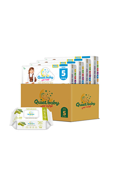 Quiet baby حفاضات مقاس 5 للأطفال من 14 إلى 25 كجم، علبة توفير كبيرة، 136 حفاض...