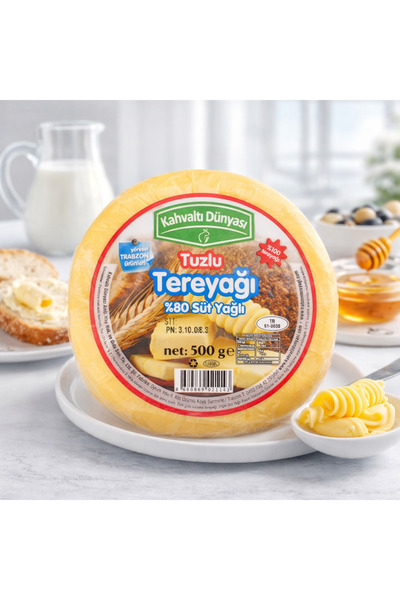 Kahvaltı Dünyası Tereyağı Tuzlu 500g
