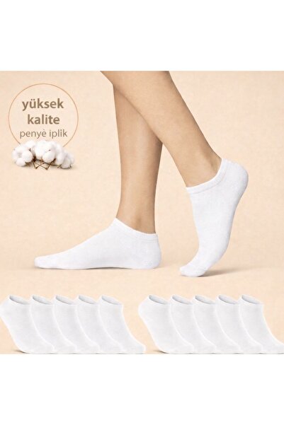 vast çorap Pack of 10 Cotton Stitch-Free Combed Cotton Women's Men's Booties ...