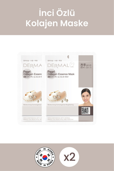 Dermal Aydınlatıcı, Nemlendirici İnci Özlü Kolajen Maske Gece Maske Seti 2 Adet