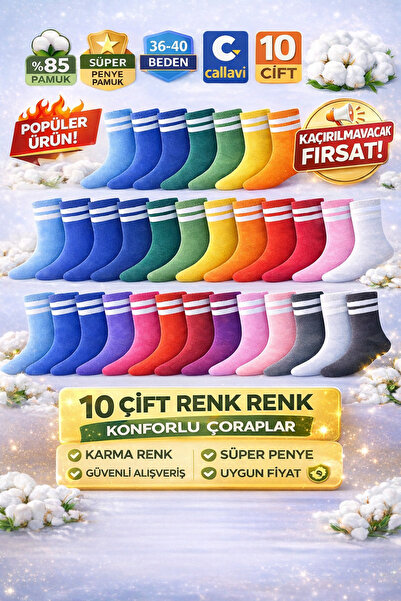 CALLAVI Kolej Çorap Renkli 10 çift
