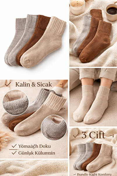 cmtgroup Women's 3-Piece Thick Winter Knit Socks – Soft Textured Casual Home ...