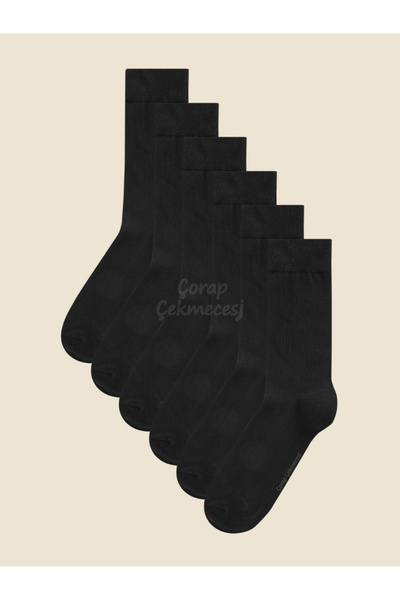 Çorap Çekmecesi Klasické obyčejné černé ponožky 6 PÁRŮ