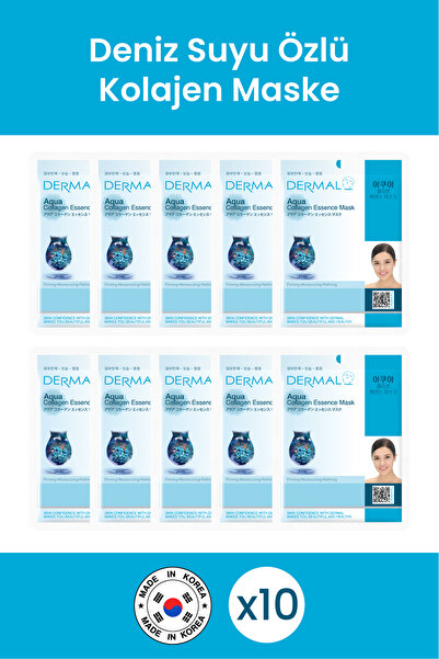 Dermal 10-Pack of Aqua & Collagen Extract Disposable Skin Care Masks