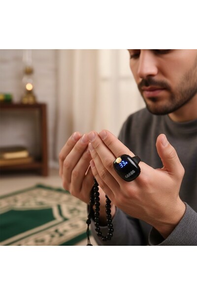 Generic Tasbih