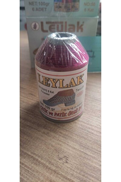 Leylak Patik Ve Çetik Ipliği Mor Polyester 100 Gr 9 Kat