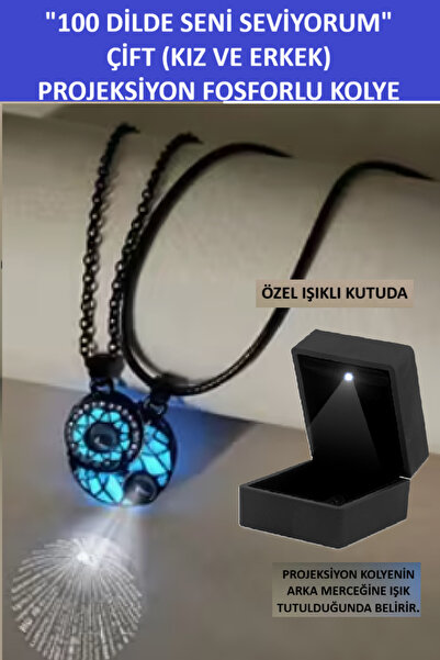 ZETCONCEPT Zet Style “Eternal Light–100 Dilde Seni Seviyorum Sonsuz Aşk-Çift(...