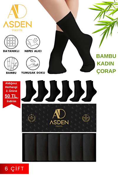 ASDEN جوارب نسائية من الخيزران باللون الأسود، علبة مكونة من 6 قطع، بدون خياطة...