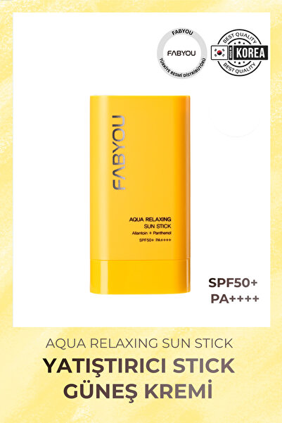 FabYou قلم واقي من الشمس منعش ومرطب بعامل حماية من الشمس SPF50+ PA++++