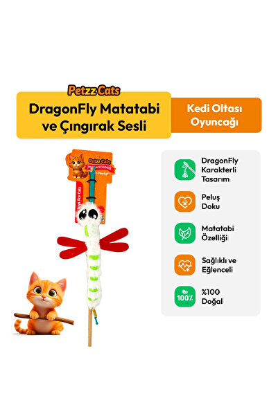 Petzzcats لعبة صيد السمك للقطط من دراغون فلاي مع صوت ماتاتابي وصوت خشخشة، لون...