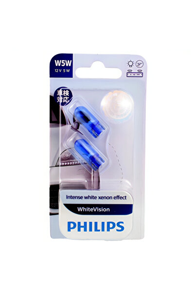 Philips T10 Philips W5W T10 12961WHVB2 12V 5W 4000K أبيض مصباح داخلي للسيارة ...