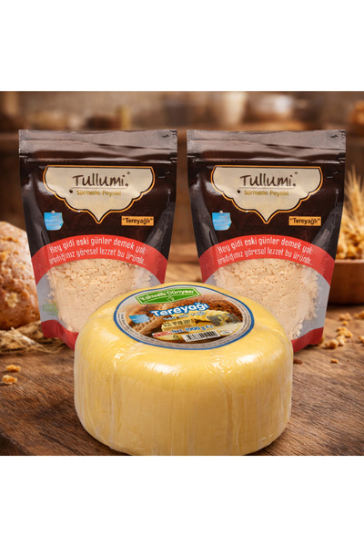 Kahvaltı Dünyası Tereyağı 1000g Ve Tullumi Sürmene Peyniri 1000g