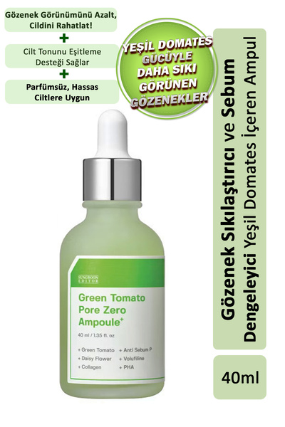 SUNGBOON EDITOR أمبولة جرين توماتو بور زيرو + 40 مل / أمبولة الطماطم الخضراء