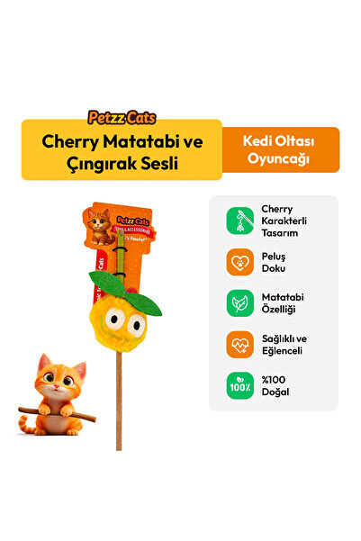 Petzzcats لعبة صيد السمك للقطط من تشيري ماتاتابي مع صوت خشخشة، أصفر، 42 سم