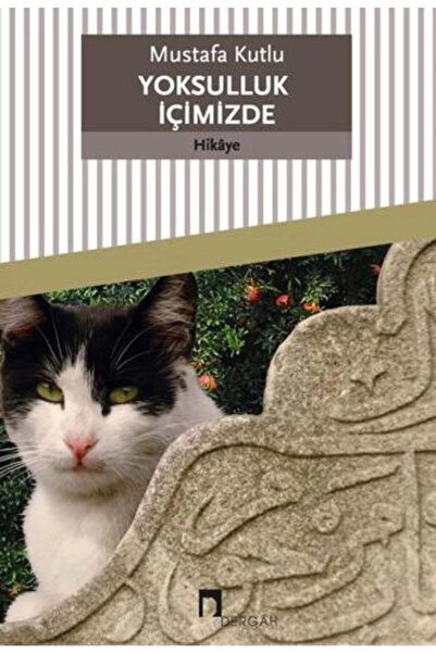 Genel Markalar Yoksulluk Içimizde