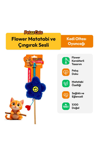 Petzzcats لعبة صيد السمك للقطط من فلاور ماتاتابي مع صوت خشخشة، لون أزرق، 42 سم