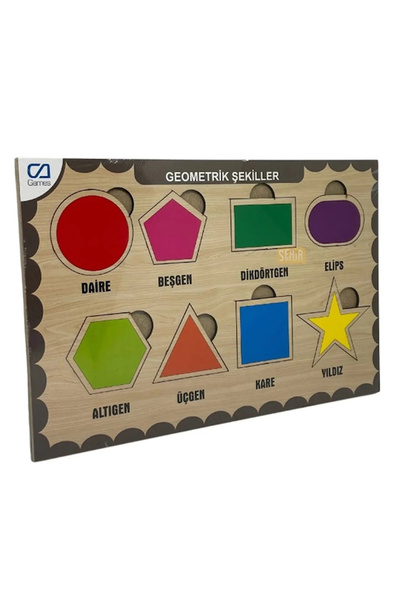 hak-iş oyuncak قابس خشبي بأشكال هندسية