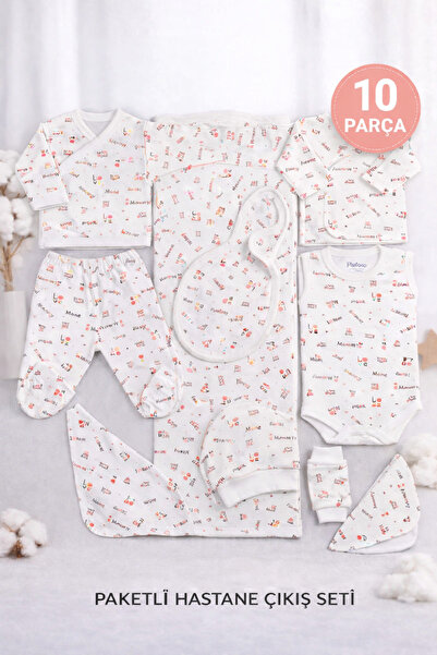Petino I Love You 10 Parça Kız Bebek Yenidoğan Hastane Çıkışı %100 Pamuk Yumu...