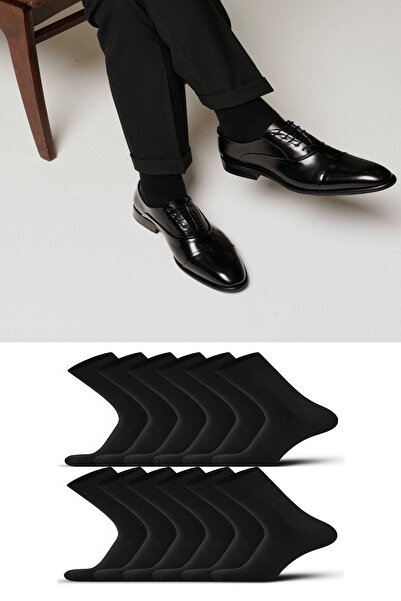 Ozzy Socks 12 Çift Siyah Viskon Dikişsiz Erkek Soket Çorap