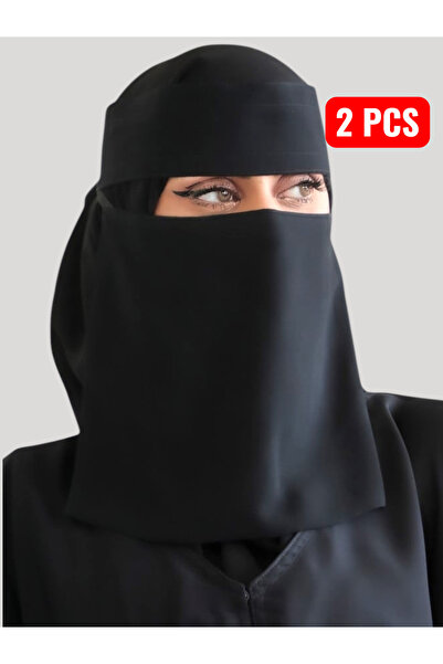 BHNS 2 x 8" Elastic Slanted Middle Niqab Reinforced Nameless Women's Soft Hig...