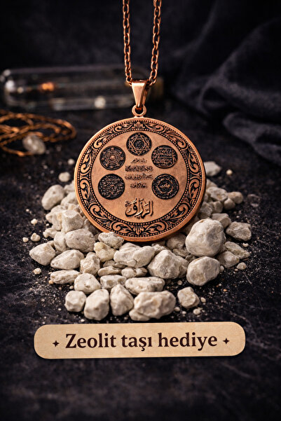 İyyaKee Erkek Kadın Bakır Kolye Desenli Koruyucu Dualı Ayetel Kürsi Süleyman ...