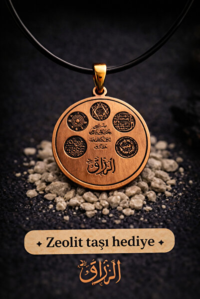 İyyaKee Erkek Kadın Bakır Kolye 8 Koruyucu Dualı Ayetel Kürsi,Süleyman Mührü ...