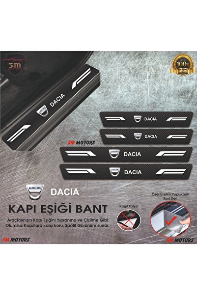 Sm Motors عتبة باب السيارة شعار DACIA القديم