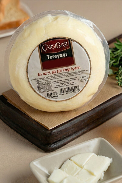 çarşıbaşı Tereyağı Köy Tipi 1KG KATKISIZ