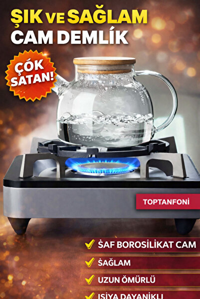 TOPTANFONİ إبريق شاي عشبي زجاجي سعة 1000 مل مع غطاء من الخيزران - إبريق زجاجي...