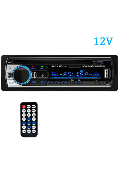 Choice1 راديو سيارة 12 فولت، مشغل ستيريو 1 دين، مشغل MP3 رقمي، 60 واط × 4، را...