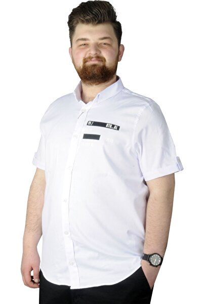 ModeXL Cămașă Mode XL Plus Size cu imprimeu Play 22365 Alb