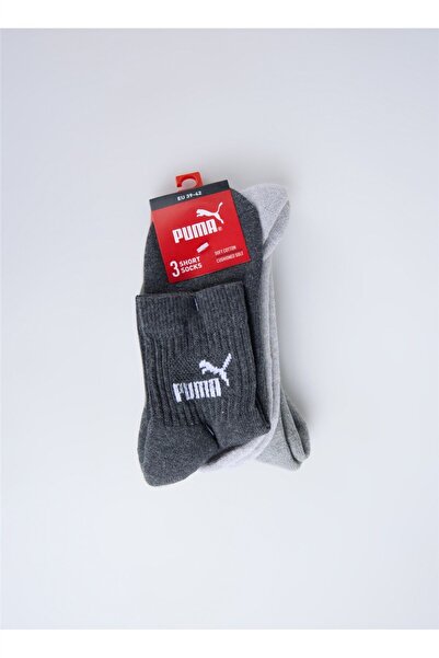 Puma إليمنتز يونيسكس شورت سي