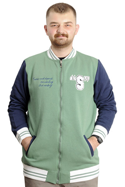 ModeXL Mode XL Plus Size Men's College Coat Printed Jacket 23631 Çağla