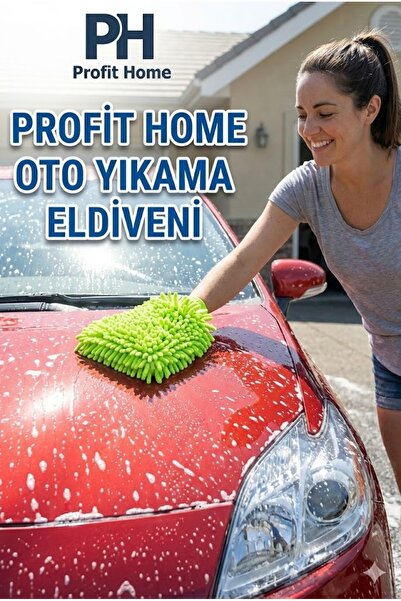 Profit Home قفاز غسيل السيارات مزدوج الجوانب - سعة عالية لامتصاص الماء