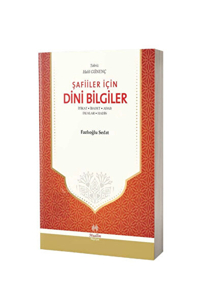 Muallim Neşriyat Şafiiler Için Dini Bilgiler & Itikad - Ibadet - Adab - Duala...