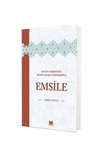 Genel Markalar Kur'an-ı Kerim'deki Bütün Kelime Çözümleriyle Emsile