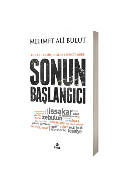 Hayat Yayınları Sonun Başlangıcı