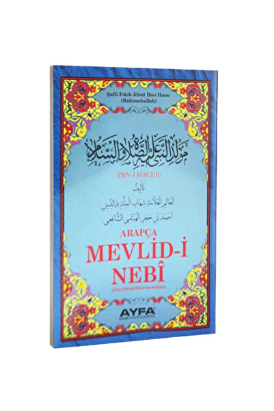 Ayfa Basın Yayın Arapça Mevlid I Nebi Orta Boy Kod 025 - Kolektif