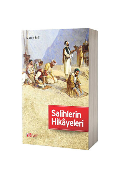 Genel Markalar Salihlerin Hikayeleri