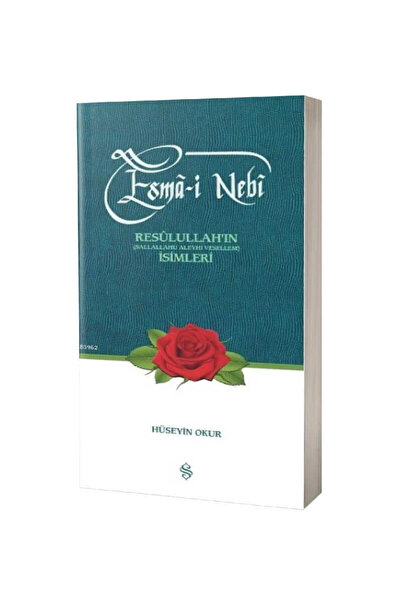 Genel Markalar Esmai Nebi - Resulullahın İsimleri | Hüseyin Okur