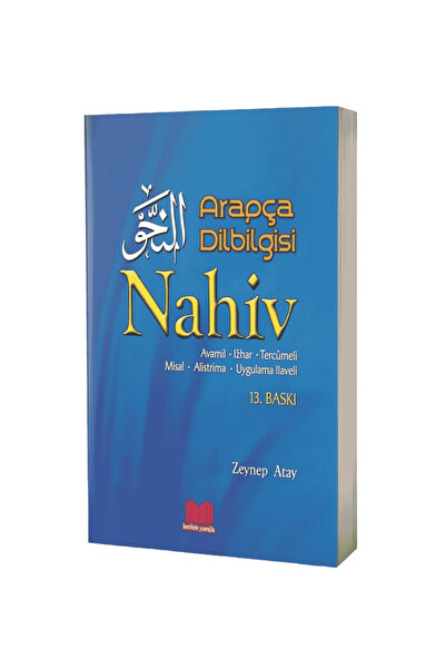 Kitap Kalbi Yayıncılık Arapça Dilbilgisi - Nahiv