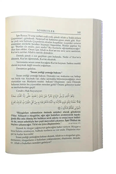 Ahıska Yayınevi Sohbetler 10 Cilt Takım - Deri