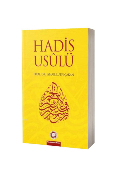 Genel Markalar Hadis Usulü