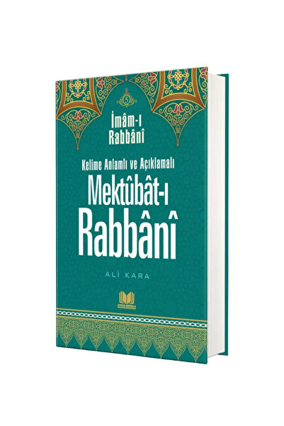Kitap Kalbi Yayıncılık Mektubat-ı Rabbani 1. Cilt