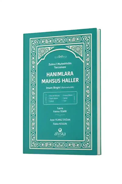 Ahıska Yayınevi Hanımlara Mahsus Haller