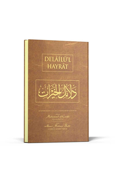 Ahıska Yayınevi Delailü'l Hayrat Çanta Boy (Arapça)