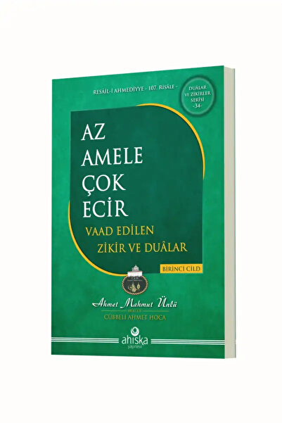 Ahıska Yayınevi Az Amele Çok Ecir Vaad Eden Zikirler ve Dualar