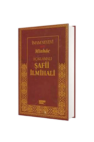 Kahraman Yayınları Açıklamalı Şafi Ilmihali (CİLTLİ-İTHAL KAĞIT)