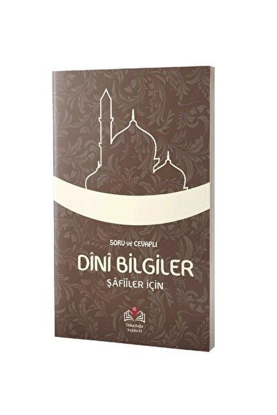 İsmailağa Yayınevi Soru Ve Cevaplı Temel Dini Bilgiler (ŞAFİİLER İÇİN)