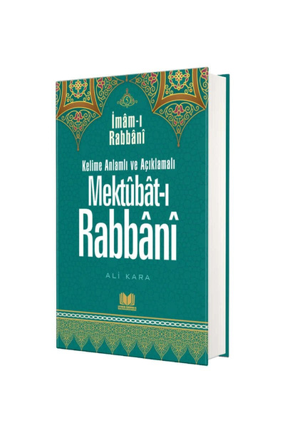 Kitap Kalbi Yayıncılık Mektubat-ı Rabbani Tercümesi (7. CİLT) & Kelime Anlaml...